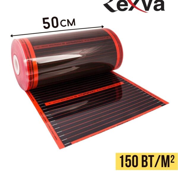 Саморегулирующаяся Инфракрасная пленка RexVa XT 305 PTC