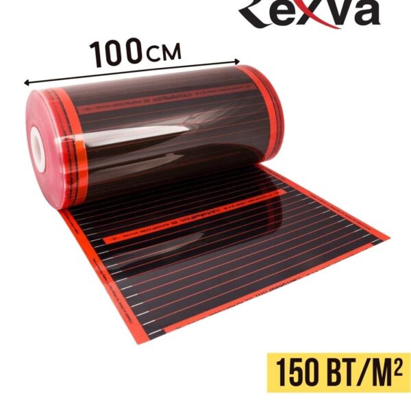Саморегулирующаяся Инфракрасная пленка RexVa XT 310 PTC