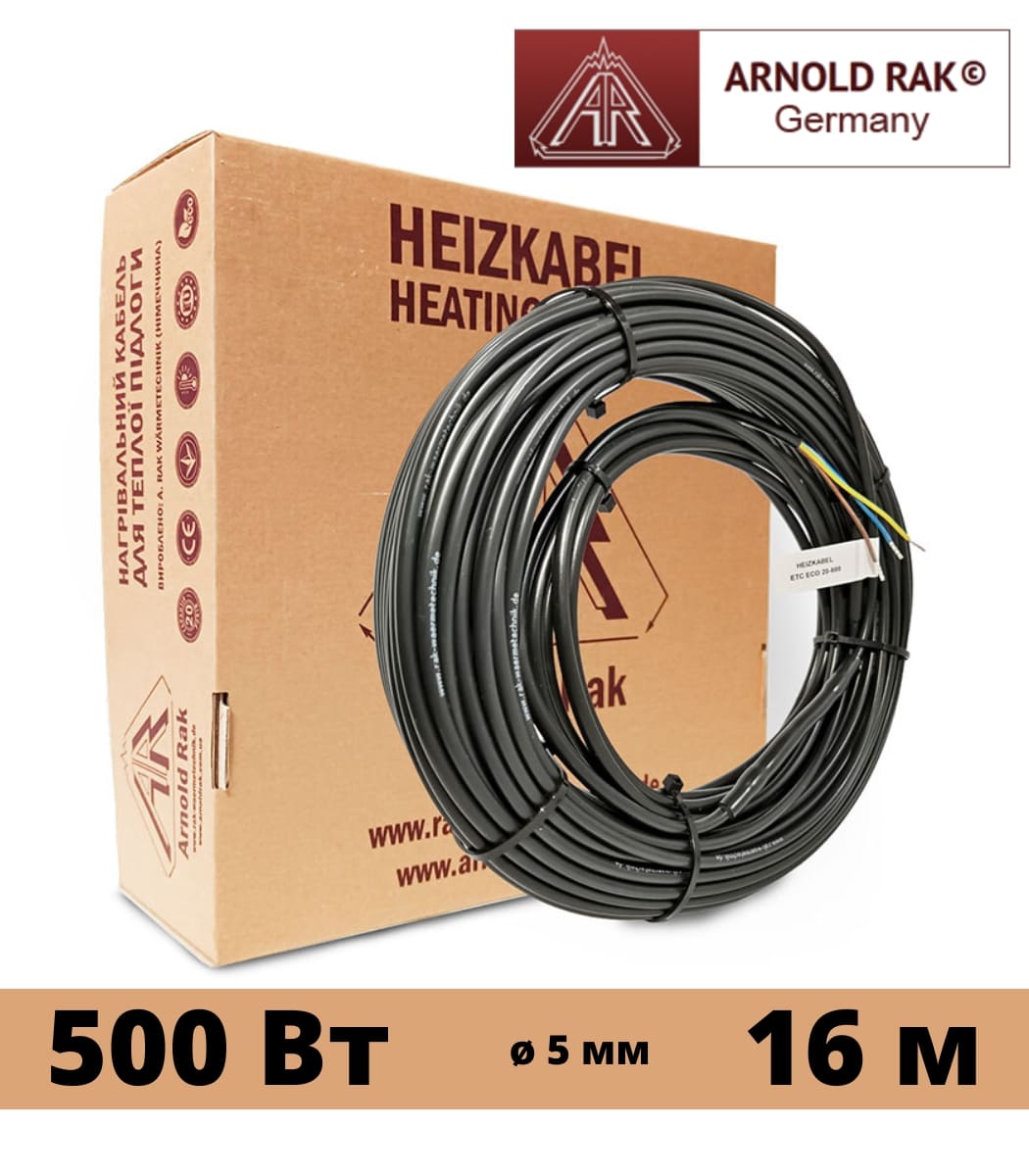 kabel-nagrevatelnyy-dvuh-jilnyy-arnold-rak-sipcp-50030-500vt-16-m Кабель нагревательный двух жильный Arnold Rak SIPCP 500/30 500Вт, 16 м — изображение 1
