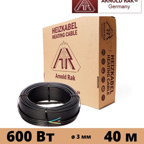 Кабель нагревательный двух жильный Arnold Rak Standart EC 15 40/600Вт, 40 м