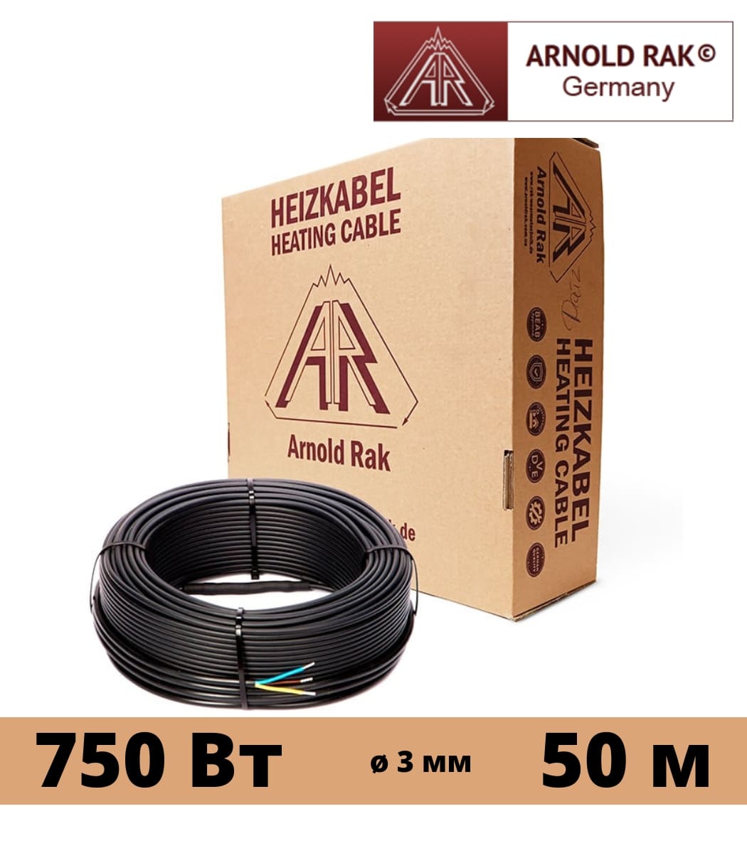 kabel-nagrevatelnyy-dvuh-jilnyy-arnold-rak-standart-ec-15-50750vt-50-m Кабель нагревательный двух жильный Arnold Rak Standart EC 15 50/750Вт, 50 м — изображение 1