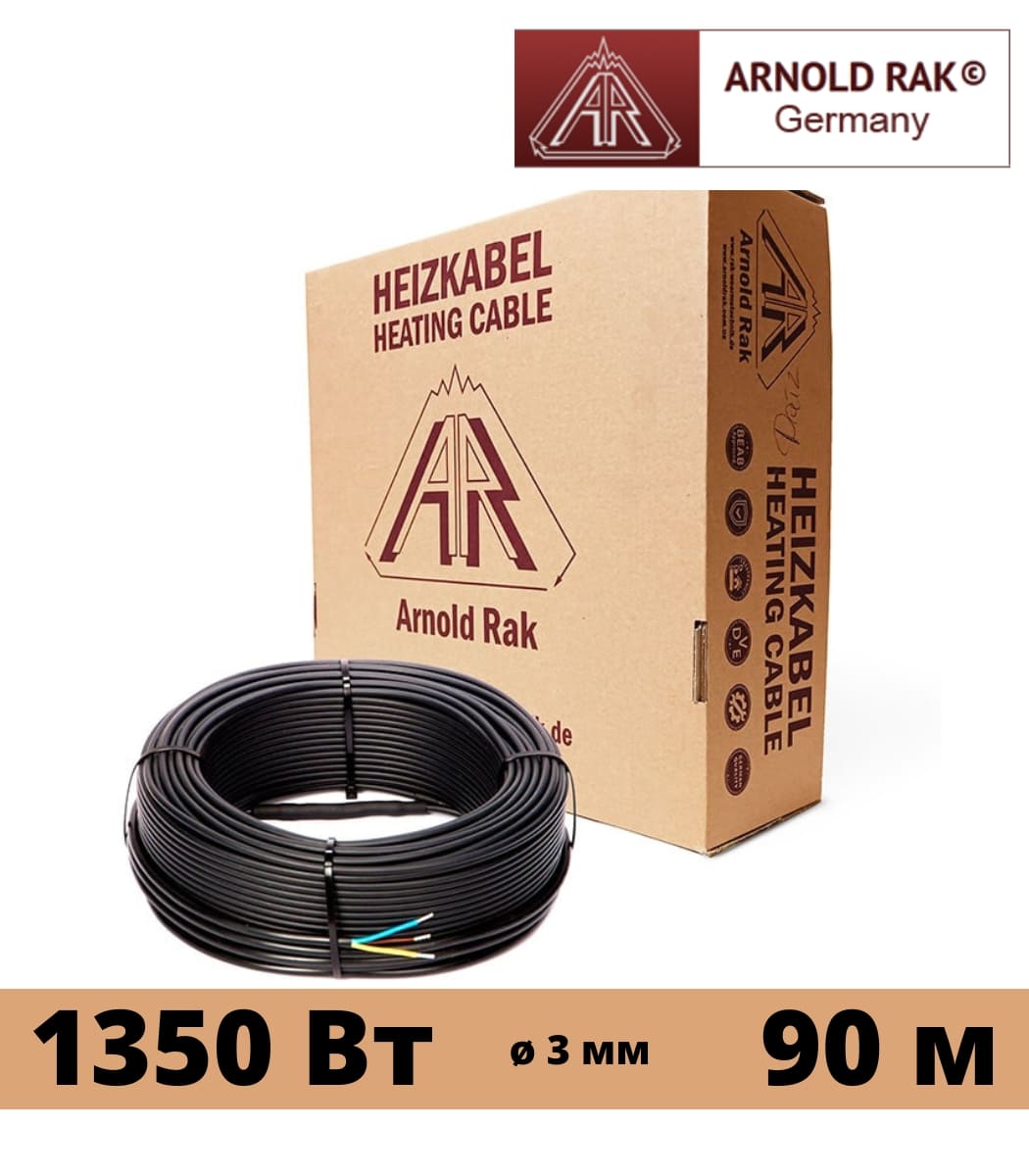 kabel-nagrevatelnyy-dvuh-jilnyy-arnold-rak-standart-ec-15-901350vt-90-m Кабель нагревательный двух жильный Arnold Rak Standart EC 15 90/1350Вт, 90 м — изображение 1