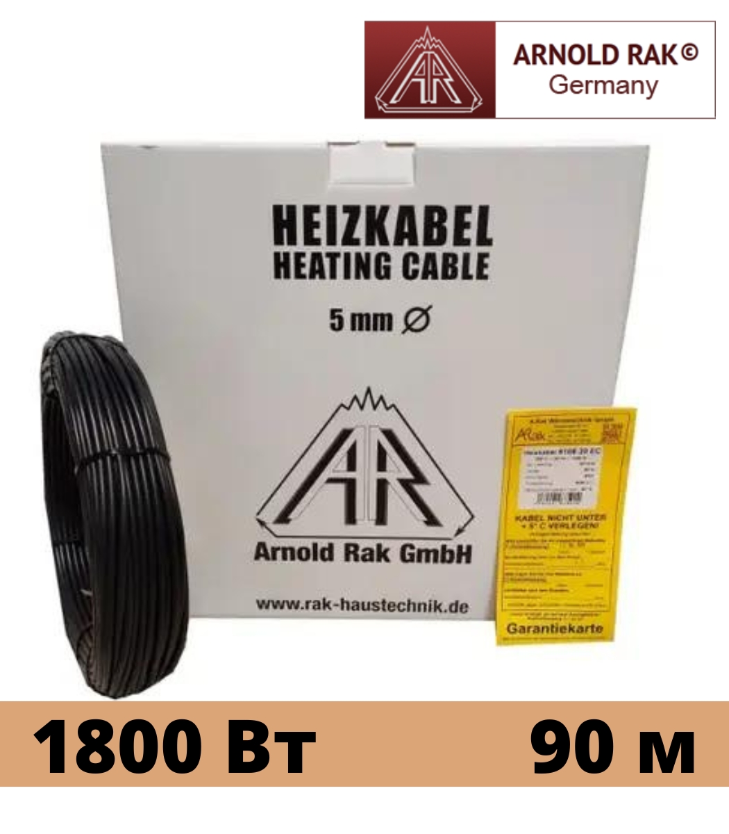 kabel-nagrevatelnyy-dvuh-jilnyy-arnold-rak-standart-ec-20-901800vt-90-m Кабель нагревательный двух жильный Arnold Rak Standart EC 20 90/1800Вт, 90 м — изображение 1