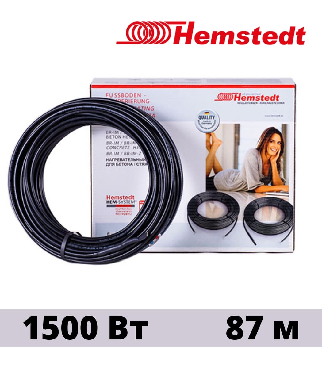 kabel-nagrevatelnyy-dvuh-jilnyy-hemstedt-br-im-17w-873 Кабель нагревательный двух жильный Hemstedt BR-IM 17W 87,3 — изображение 1