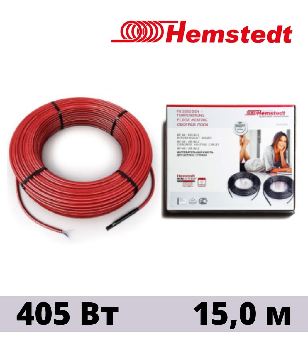 kabel-nagrevatelnyy-dvuh-jilnyy-hemstedt-brf-im-27w-15-m Кабель нагревательный двух жильный Hemstedt BRF-IM 27W 15 м - Зображення 1