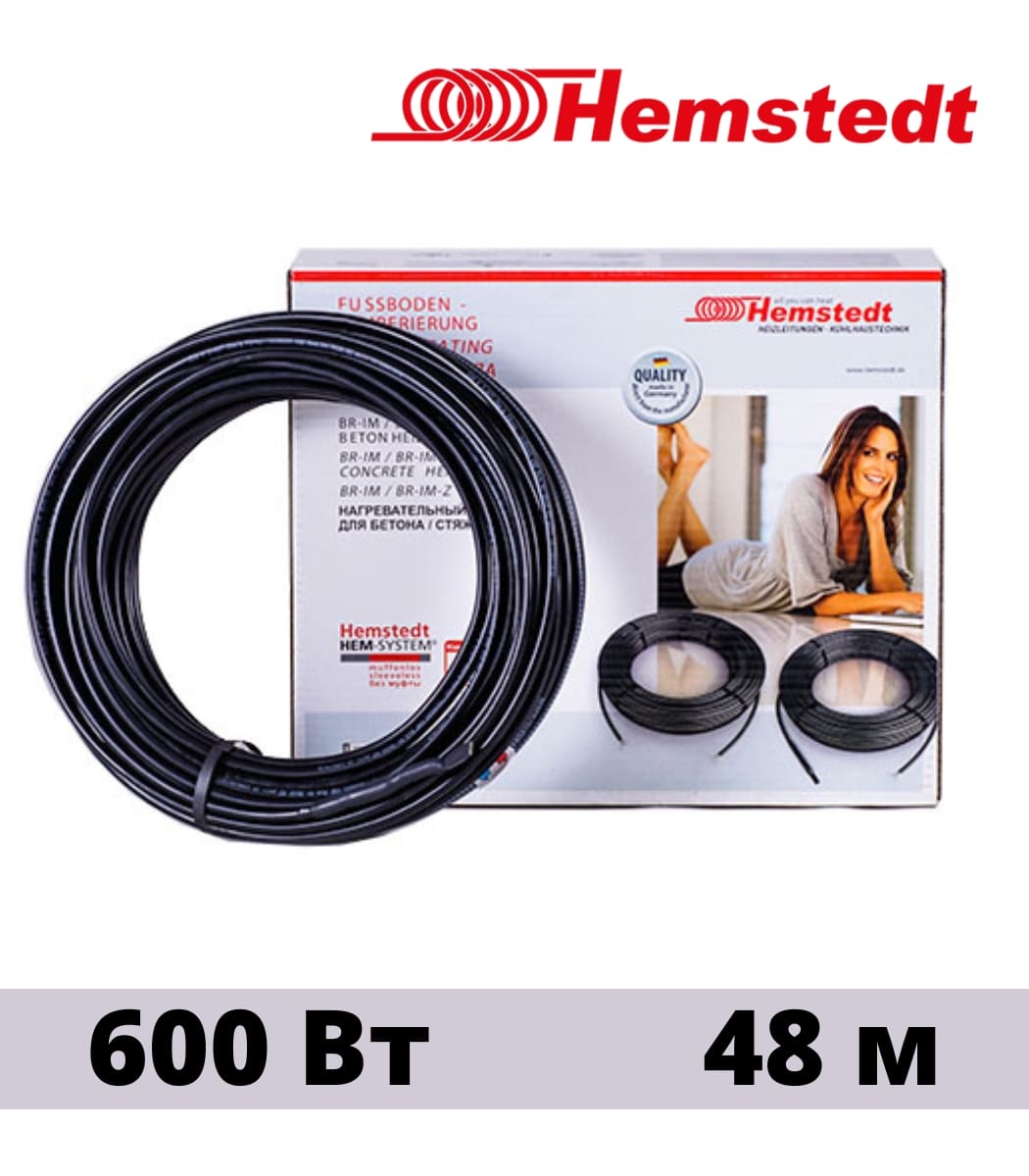 kabel-nagrevatelnyy-dvuh-jilnyy-hemstedt-dr-48-125wm Кабель нагревательный двух жильный Hemstedt DR 48 12,5W/м — изображение 1