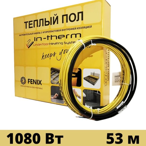 Кабель нагревательный двух жильный In-Therm ADSV20 1080Вт