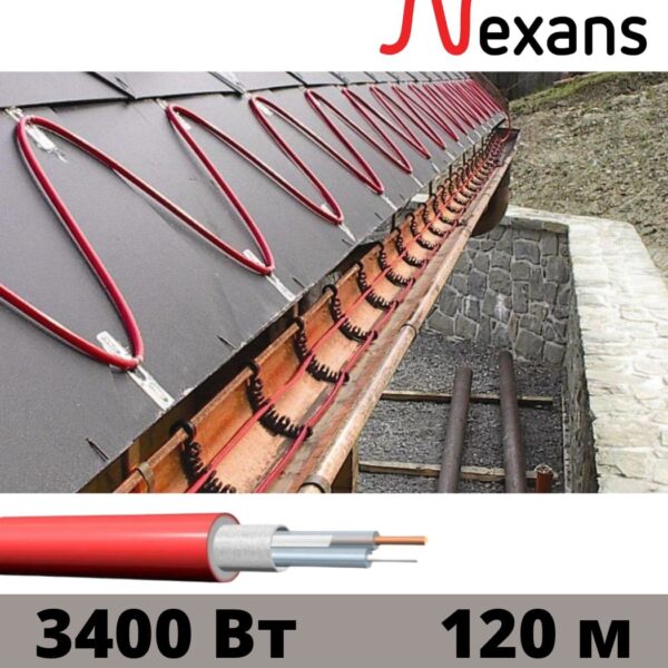 Кабель нагревательный двух жильный Nexans Defrost Snow TXLP/2R 3400/283400Вт, 120м