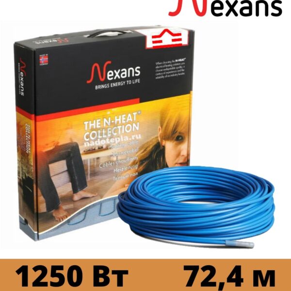 Кабель нагревательный двух жильный Nexans TXLP/2R 1250/17 1250Вт, 72.4 м
