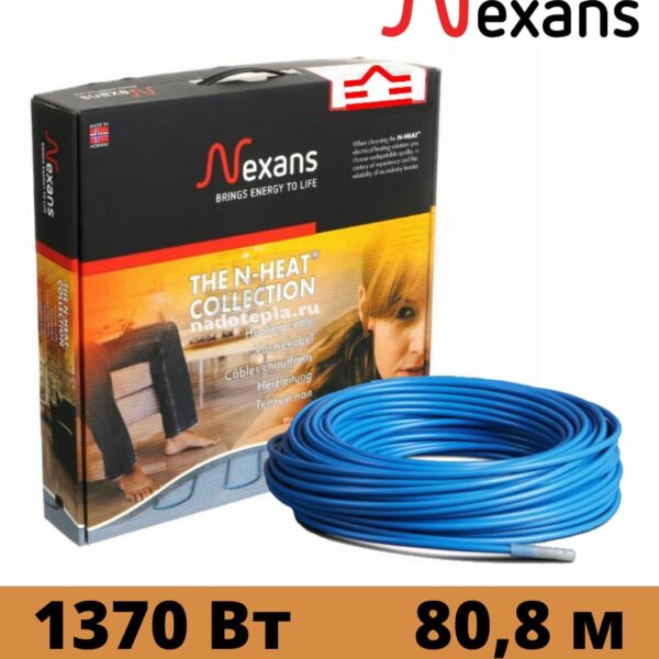 Кабель нагревательный двух жильный Nexans TXLP/2R 1370/17 1370Вт, 80.8 м