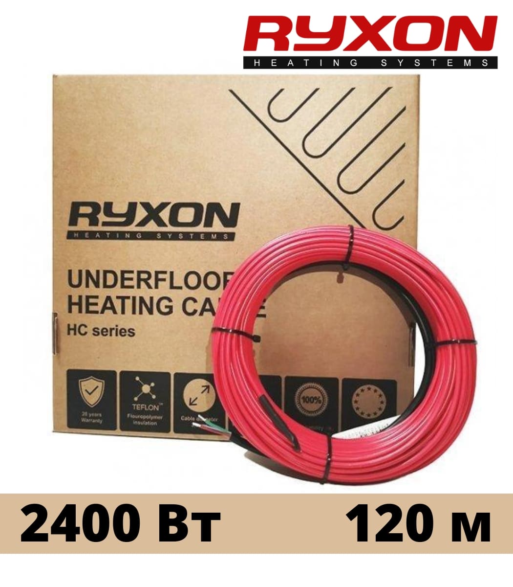 kabel-nagrevatelnyy-dvuh-jilnyy-ryxon-hc20-120_2400vt Кабель нагревательный двух жильный Ryxon HC20 120/2400Вт — изображение 1