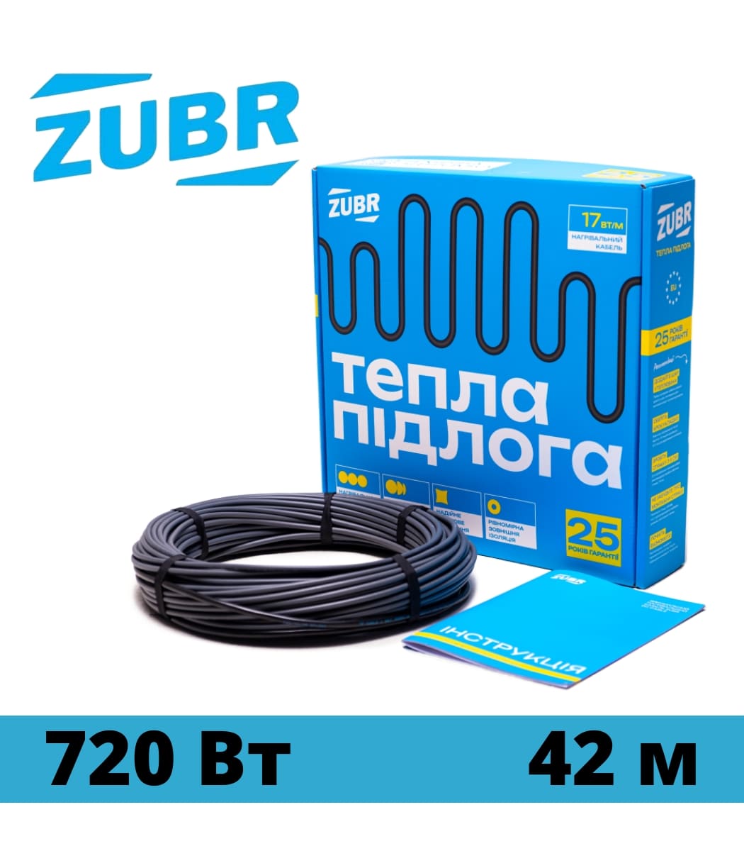 kabel-nagrevatelnyy-dvuh-jilnyy-zubr-dc17-42_720vt Кабель нагревательный двух жильный ZUBR DC17 42/720Вт — изображение 1