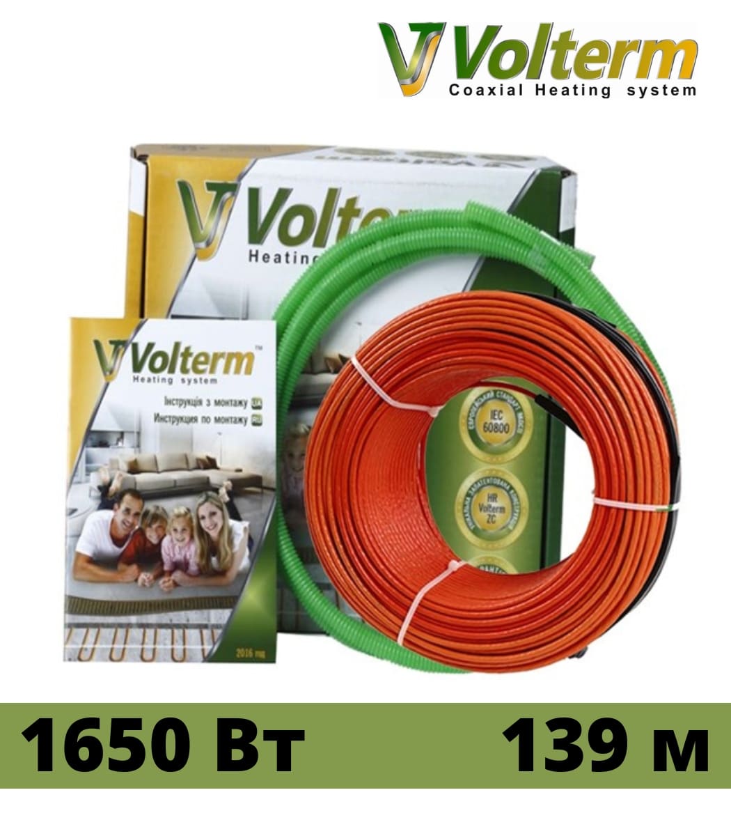 koaksialnyy-nagrevatelnyy-kabel-volterm-hr12-1650-vt-139-m Коаксиальный нагревательный кабель Volterm HR12 1650 Вт, 139 м — изображение 1