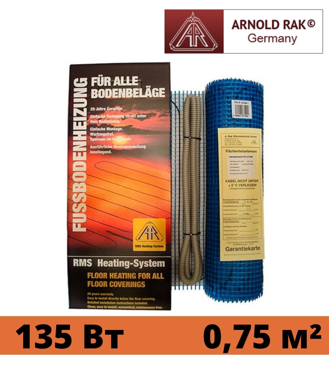 nagrevatelnyy-mat-arnold-rak-fh-es-07-135vt-075-m² Нагревательный мат Arnold Rak FH-EС 07 135Вт 0,75 м² — изображение 1