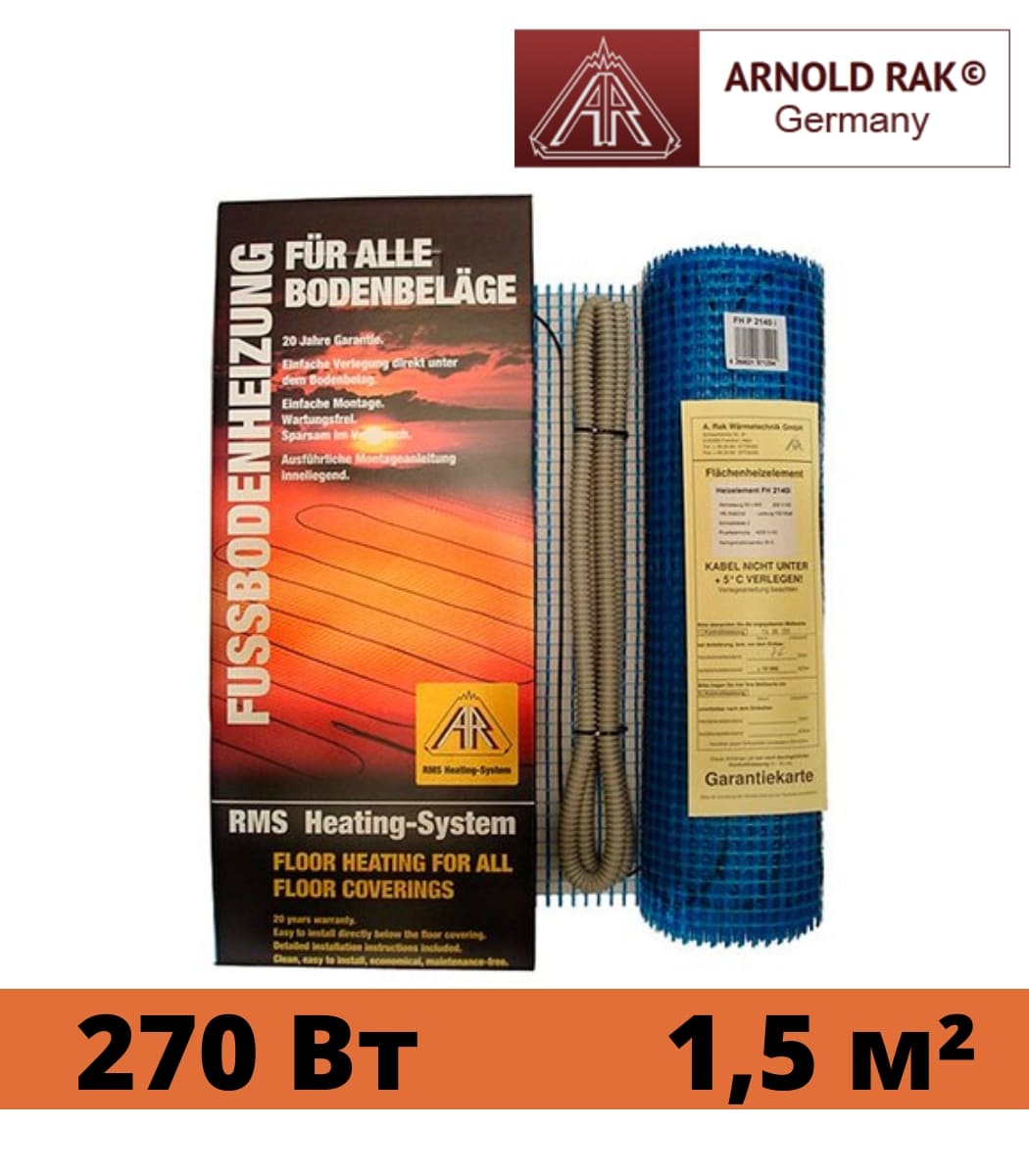 nagrevatelnyy-mat-arnold-rak-fh-es-15-270vt-15-m² Нагревательный мат Arnold Rak FH-EС 15 270Вт 1,5 м² - Зображення 1