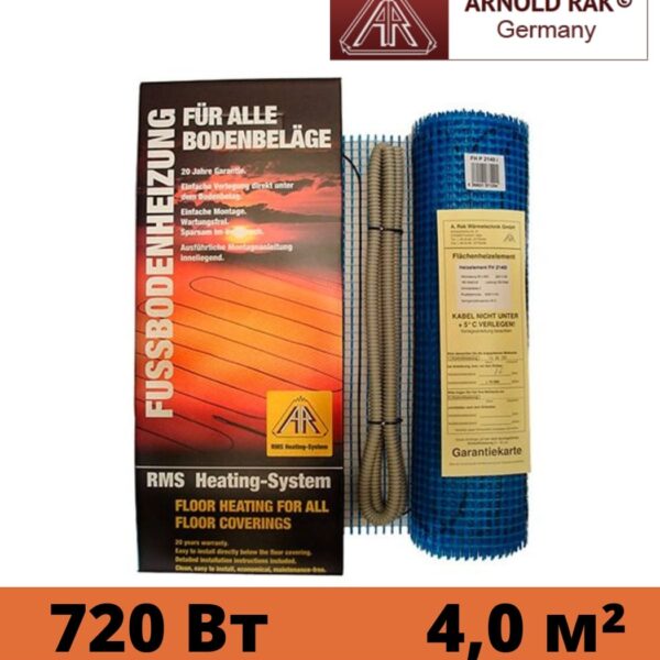 Нагревательный мат Arnold Rak FH-EС 40 720Вт 4,0 м²