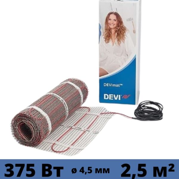 Нагревательный мат DEVI  DEVIcomfort 2,5м²