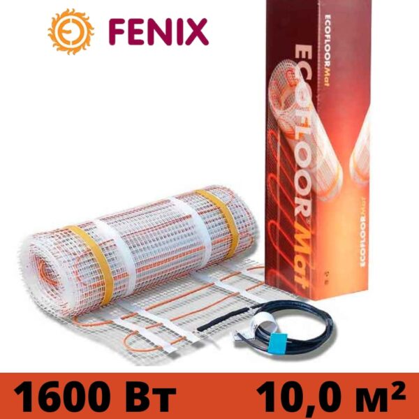 Нагревательный мат Fenix LDTS 160/10,0м²