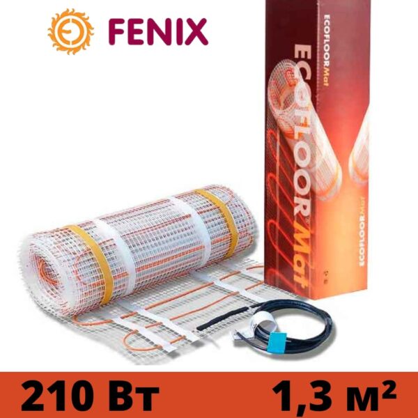 Нагрівальний мат Fenix LDTS 160/1,3м2