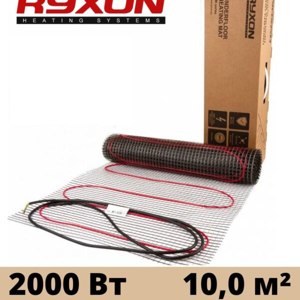 Нагревательный мат  Ryxon HM 10/2000Вт 10,0 м²