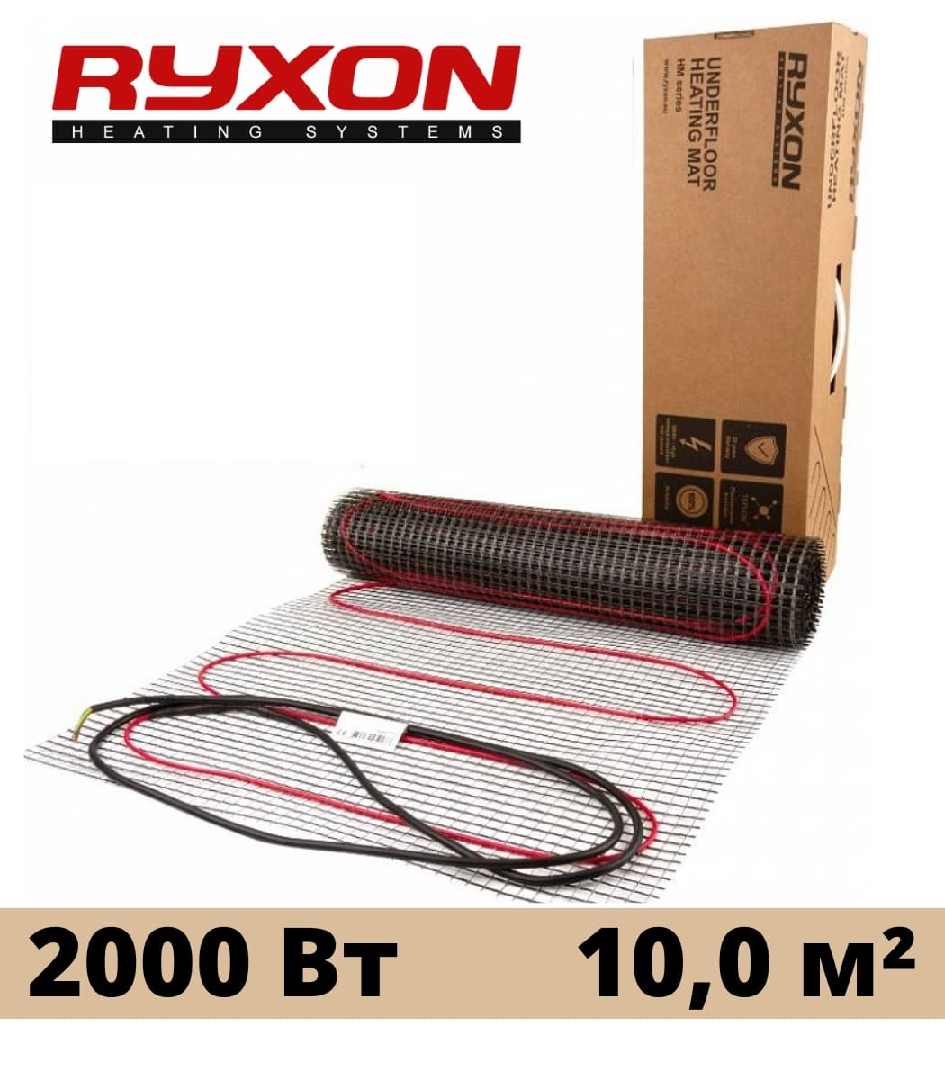 nagrevatelnyy-mat-ryxon-hm-10_2000vt-100-m² Нагревательный мат Ryxon HM 10/2000Вт 10,0 м² — изображение 1