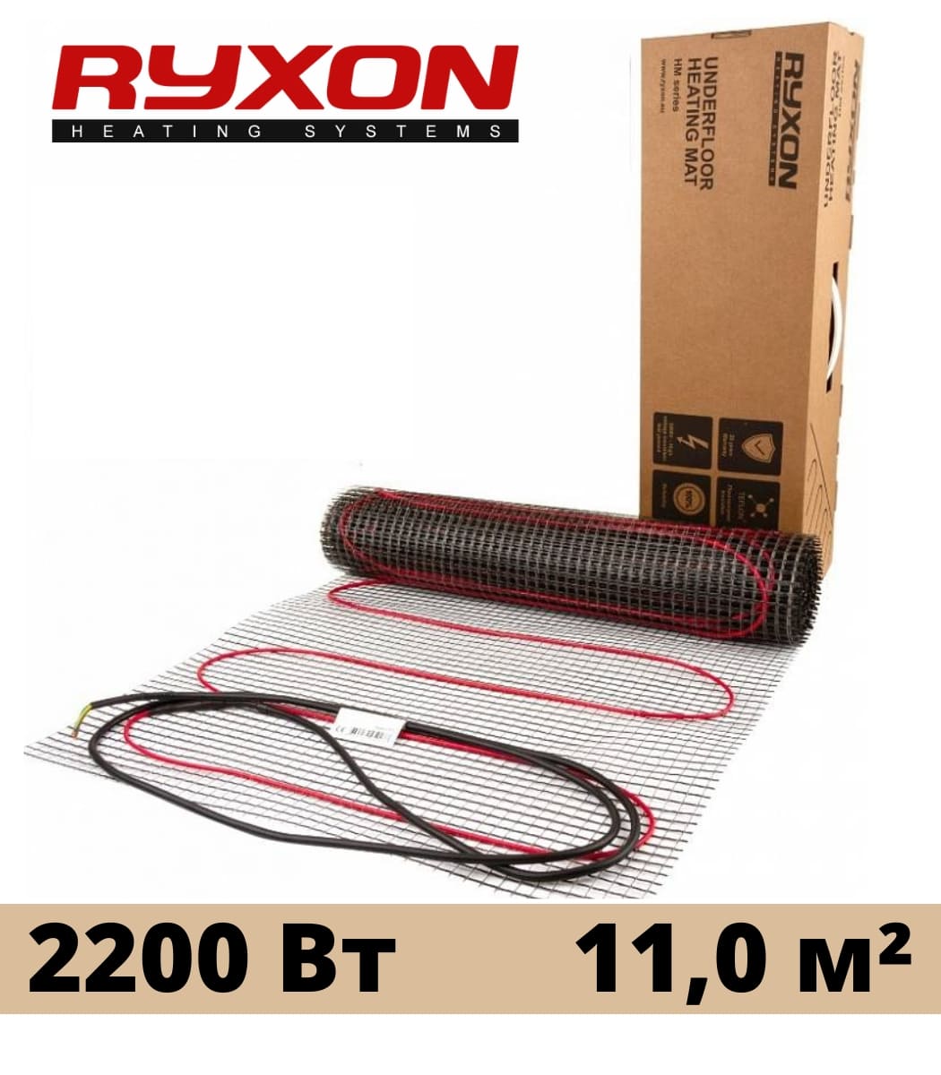 nagrevatelnyy-mat-ryxon-hm-11_2200vt-110-m² Нагревательный мат Ryxon HM 11/2200Вт 11,0 м² — изображение 1