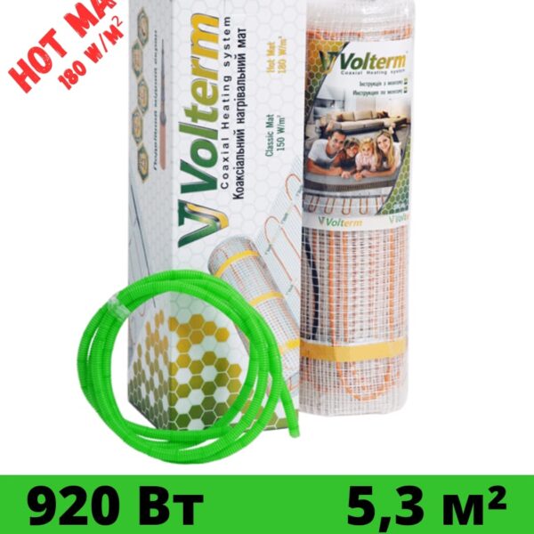 Нагрівальний мат Volterm Hot Mat 920Вт 5,3 м2