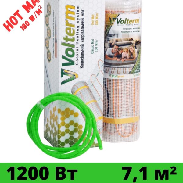 Нагревательный мат Volterm Hot Mat 1200Вт 7,1 м²