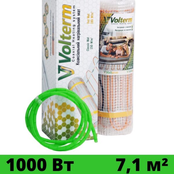 Нагревательный мат Volterm Classic Mat 1000Вт 7,1 м²