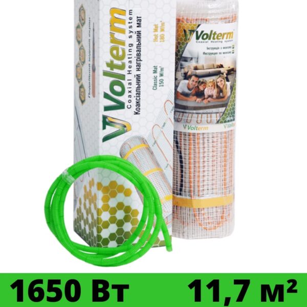Нагревательный мат Volterm Classic Mat 1650Вт 11,7 м²