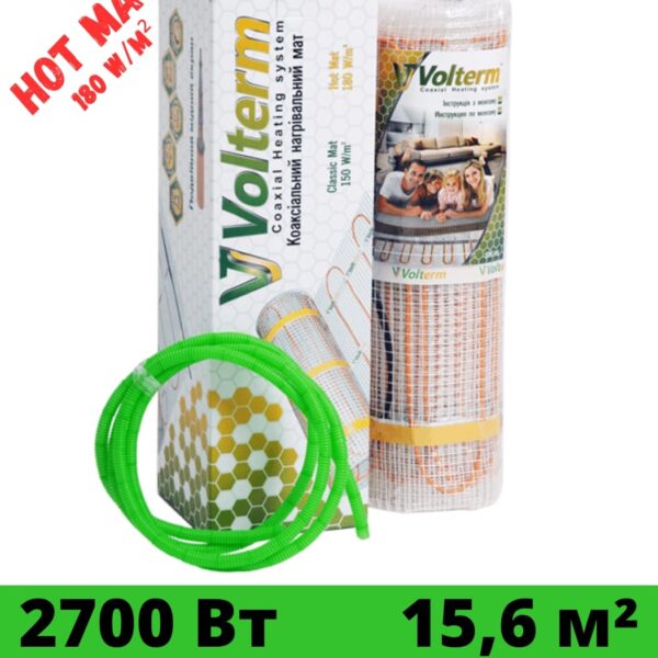 Нагревательный мат Volterm Hot Mat 2700Вт 15,6 м²