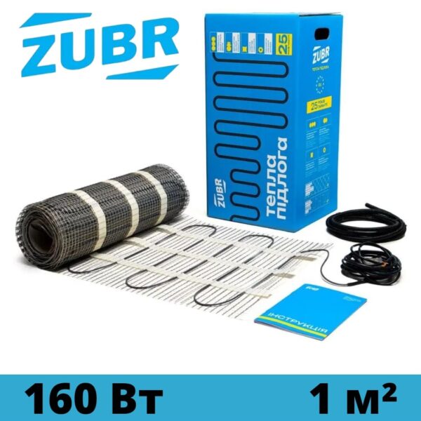 Нагревательный мат ZUBR DC 1,0/160Вт 1,0 м²