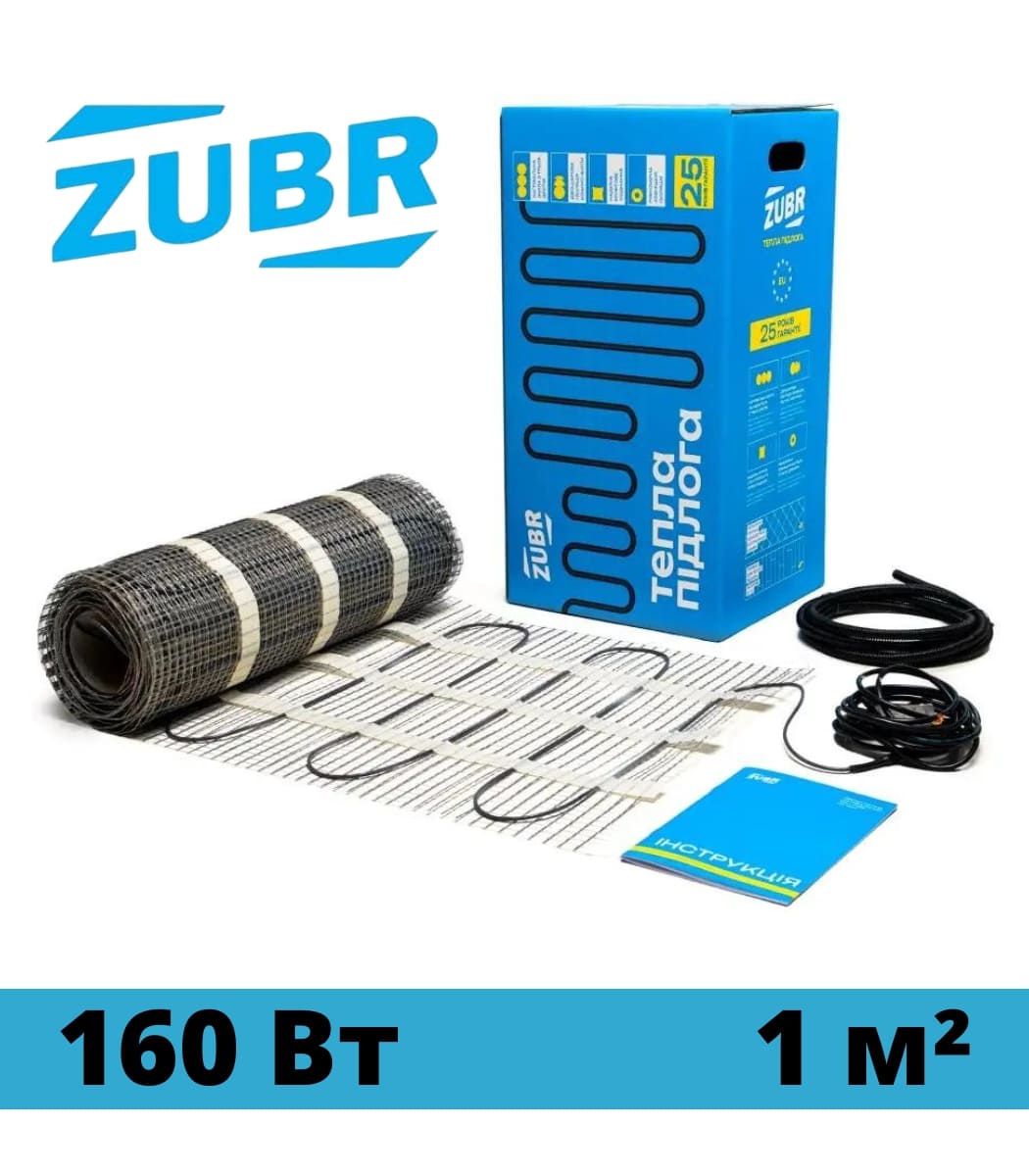 nagrevatelnyy-mat-zubr-dc-10_160vt-10-m²-1 Нагревательный мат ZUBR DC 1,0/160Вт 1,0 м² — изображение 1