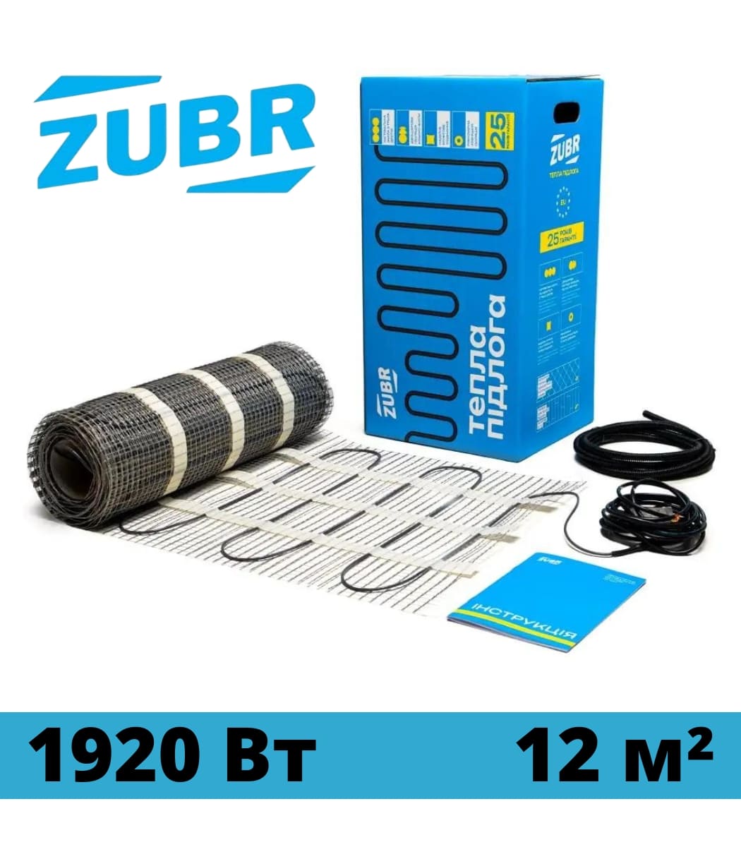nagrevatelnyy-mat-zubr-dc-120_1920vt-120-m²-1 Нагревательный мат ZUBR DC 12,0/1920Вт 12,0 м² - Зображення 1