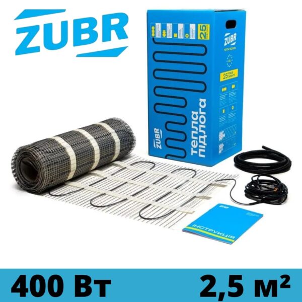 Нагревательный мат ZUBR DC 2,5/400Вт 2,5 м²