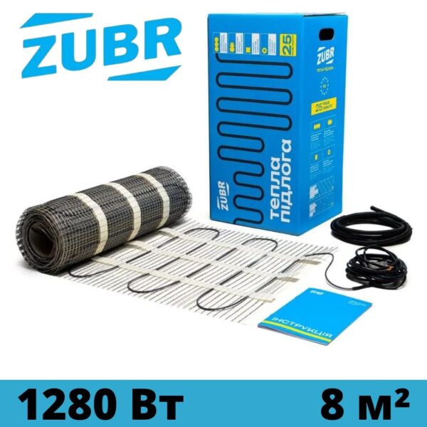 Нагревательный мат ZUBR DC 8,0/1280Вт 8,0 м²