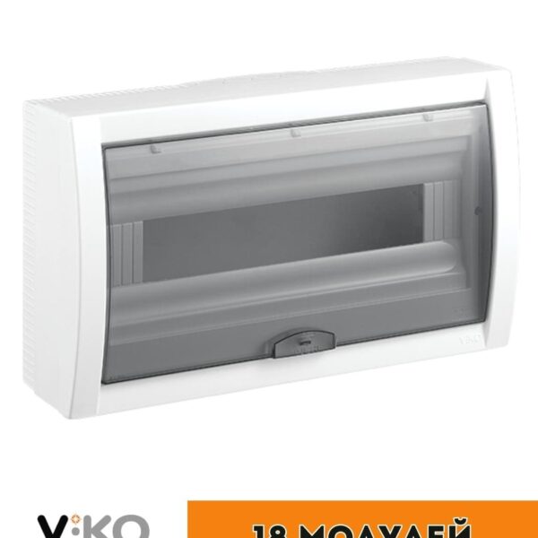 Бокс Viko наружный на 18 автоматов Белый 90912118