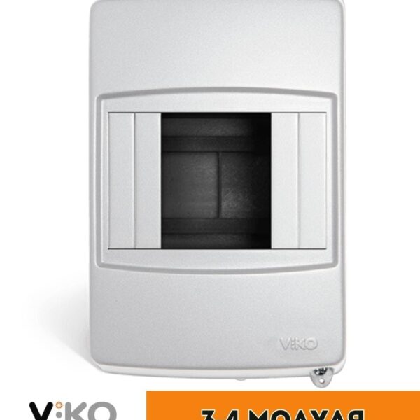 Бокс Viko зовнішній на 3-4 автомата Білий 90914003