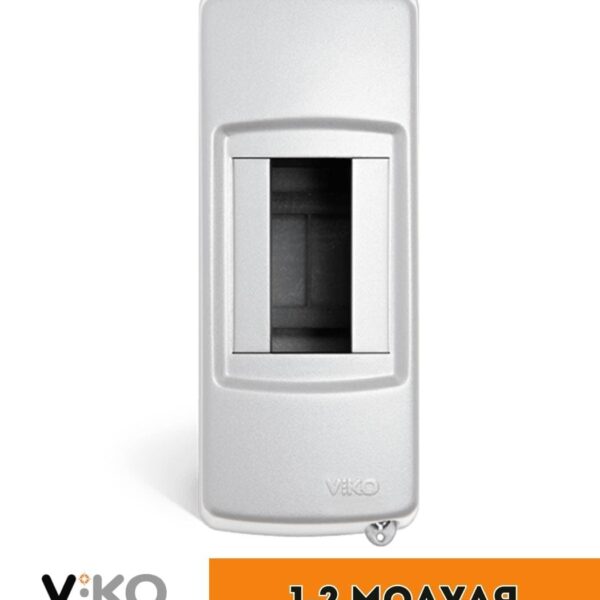 Бокс Viko наружный на 1-2 автомата Белый 90914001