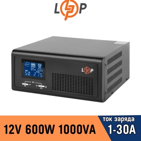 ИБП LogicPower с правильной синусоидой 12V LPE-B-PSW-1000VA +(600Вт) 1-30A (19407)