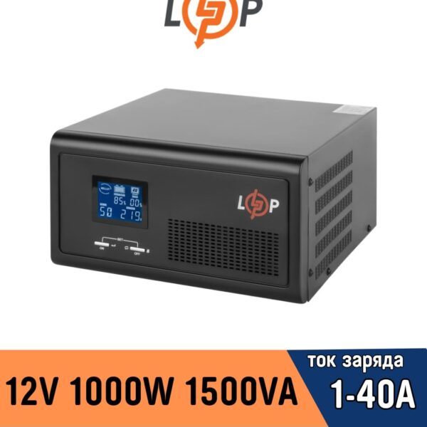 ИБП LogicPower с правильной синусоидой 12V LPE-B-PSW-1500VA+ (1000Вт) 1-40A (19408)