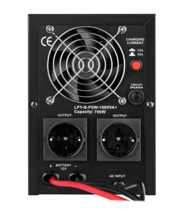 Комплект резервного питания LogicPower 12V LPY-B-PSW-1000VA+ 700Вт 10A/20A + АКБ GEL TRINIX 12V 200ah — изображение 3