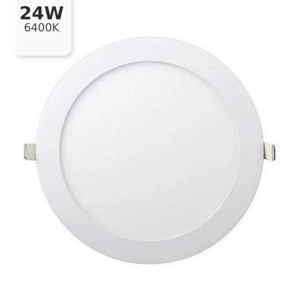 Круглый встраиваемый светильник Lezard, 24W, 6400K, Ø296 мм, вырез Ø279 мм (464RRP-24)