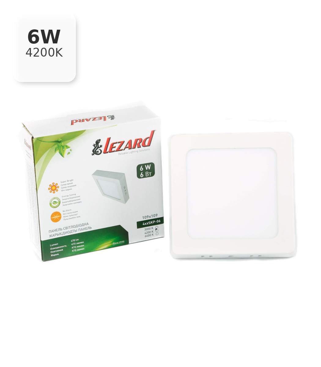 33ab847a-2aa5-11f1-0a80-1a2a005d7ff9.jpg Квадратный накладной светильник Lezard, 6W, 4200K, 110x110 мм (442SKP-06) — изображение 1