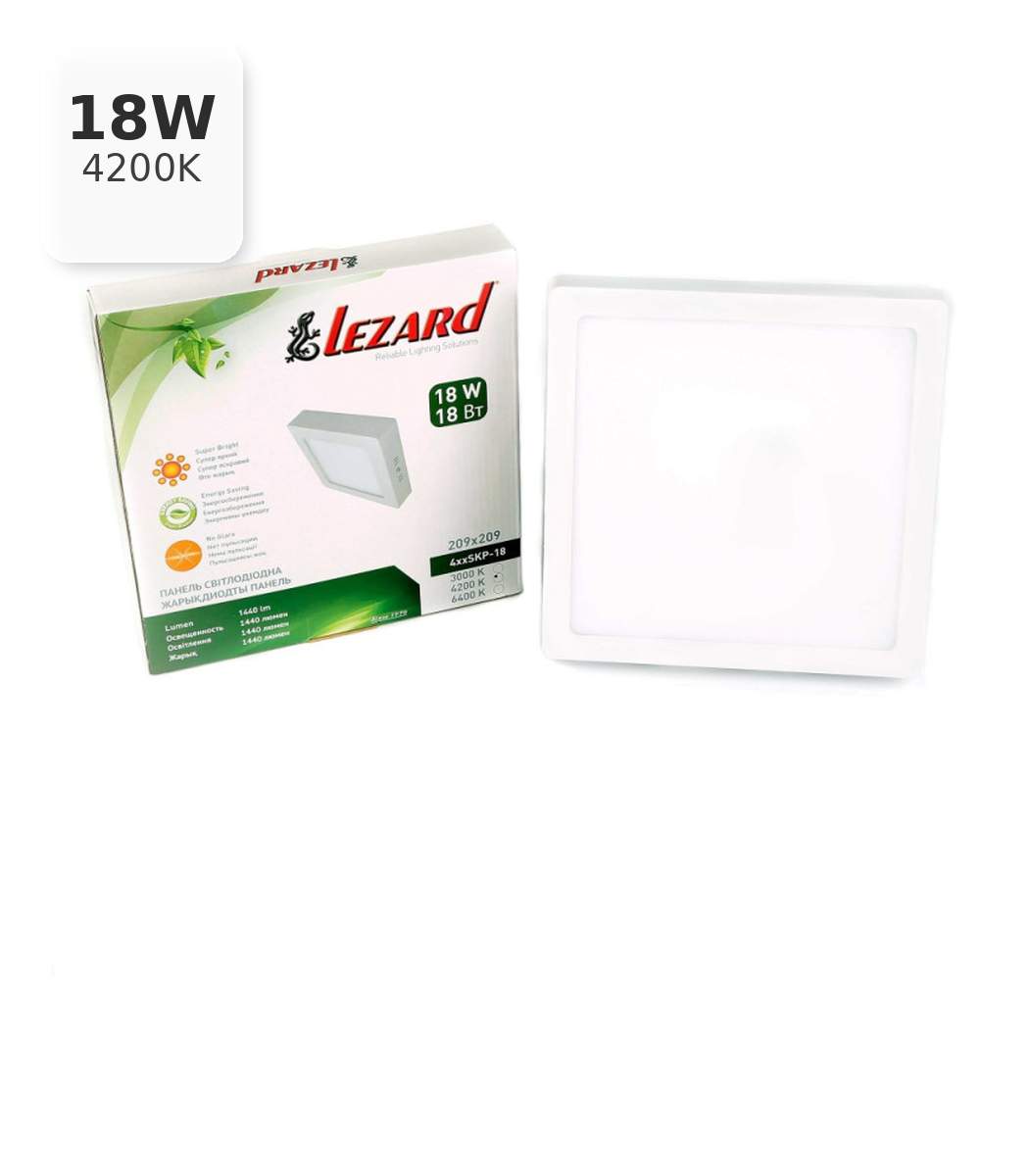 385a4d2b-2aa5-11f1-0a80-084c005c48ba.jpg Квадратный накладной светильник Lezard, 18W, 4200K, 210x210 мм (442SKP-18) — изображение 1