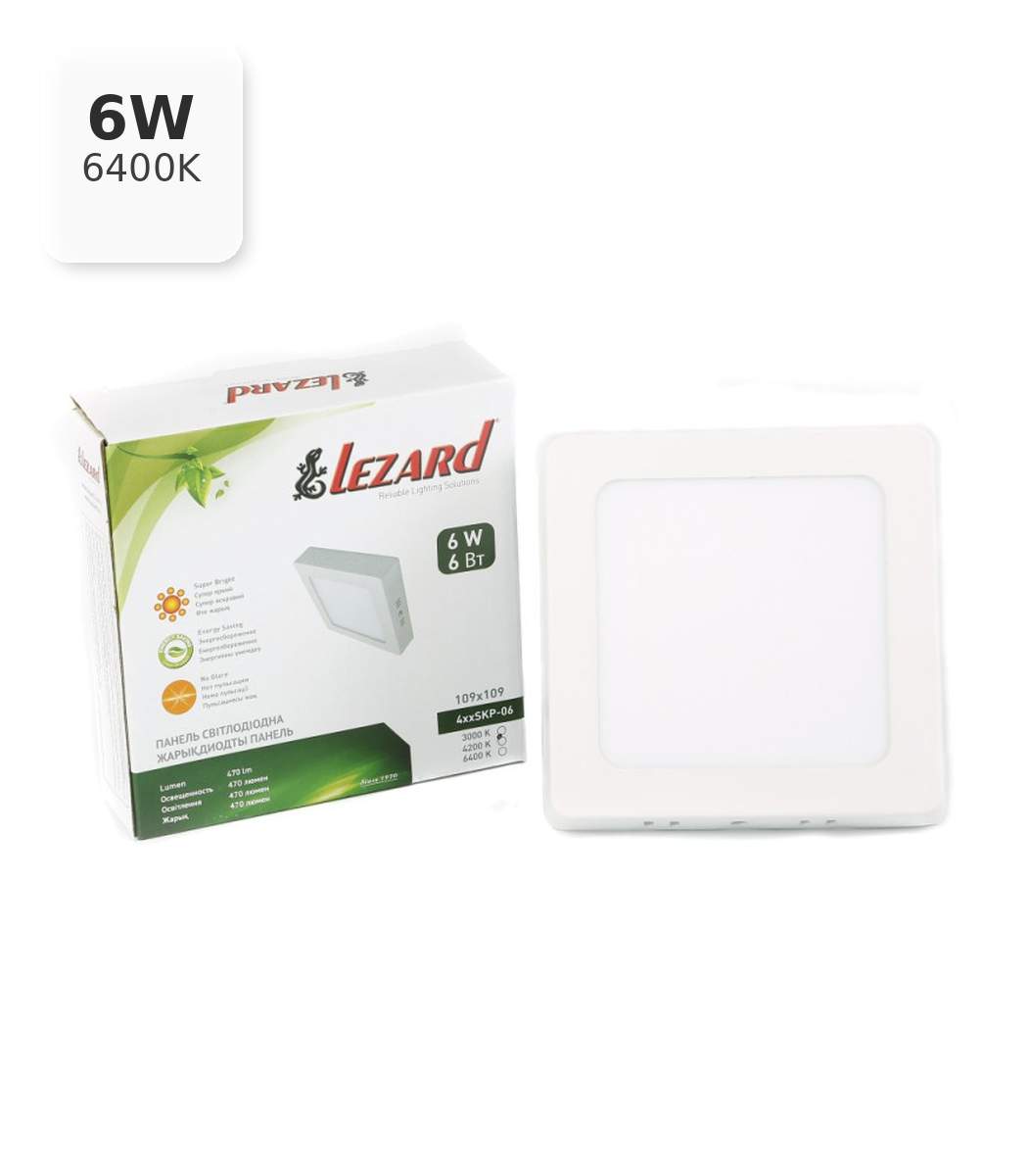 4765e521-2aa5-11f1-0a80-146200209ee4.jpg Квадратный накладной светильник Lezard, 6W, 6400K, 110x110 мм (464SKP-06) — изображение 1