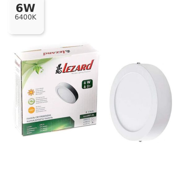 Круглый накладной светильник Lezard, 6W, 6400K, Ø120 мм (464SRP-06)