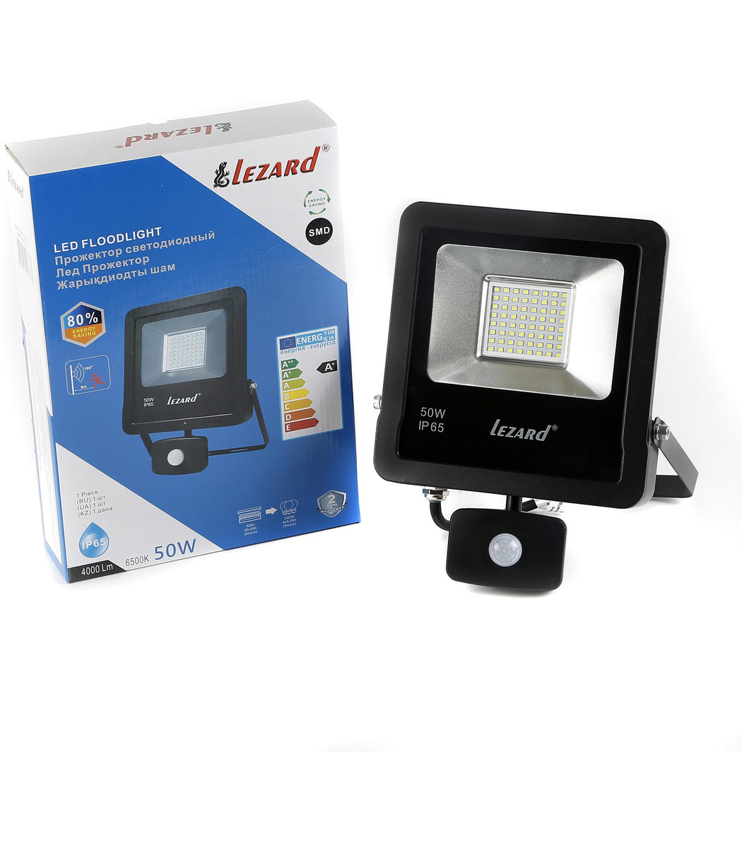7e6fae79-2b46-11f1-0a80-0d8700713c44.jpg LED прожектор Lezard, 50 Вт, 6500 K, IP65, с датчиком движения (PAL6550S) — изображение 1