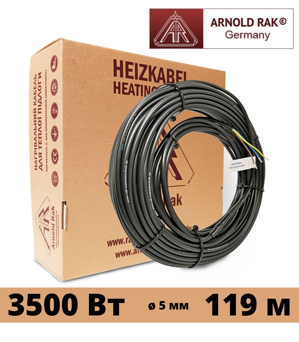 dd76597f-d91c-11ed-0a80-05c100043576.jpg Кабель нагревательный двух жильный Arnold Rak SIPCP 3500/30 3500Вт, 119 м — изображение 1