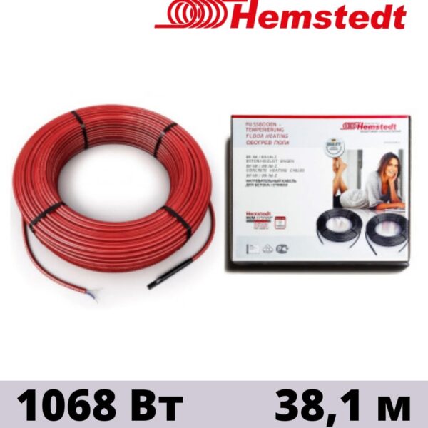 Кабель нагревательный двух жильный Hemstedt  BRF-IM 27W 38,10 м
